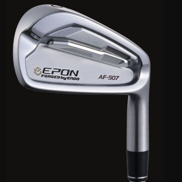 Epon AF-507