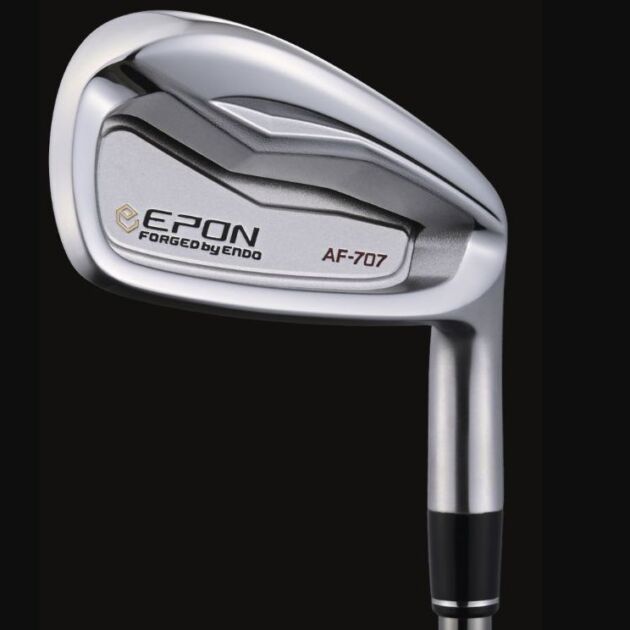 Epon AF-707